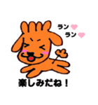トイプーのうずら（個別スタンプ：4）
