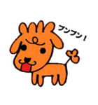 トイプーのうずら（個別スタンプ：7）