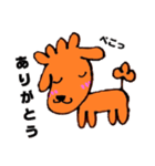 トイプーのうずら（個別スタンプ：9）