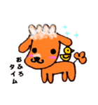 トイプーのうずら（個別スタンプ：10）