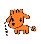 トイプーのうずら（個別スタンプ：11）