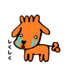 トイプーのうずら（個別スタンプ：13）