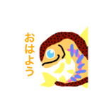 山女魚（個別スタンプ：3）