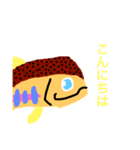山女魚（個別スタンプ：4）