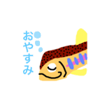 山女魚（個別スタンプ：5）