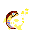 山女魚（個別スタンプ：6）