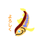 山女魚（個別スタンプ：9）