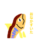 山女魚（個別スタンプ：13）