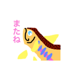 山女魚（個別スタンプ：16）
