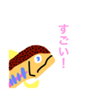 山女魚（個別スタンプ：25）