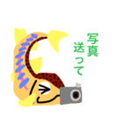 山女魚（個別スタンプ：28）