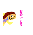 山女魚（個別スタンプ：34）