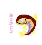山女魚（個別スタンプ：35）