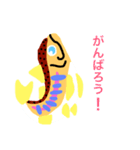 山女魚（個別スタンプ：40）
