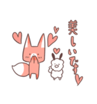 ⭐︎敬語⭐︎ きつねの つうと こいぬの みろ（個別スタンプ：6）