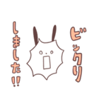 ⭐︎敬語⭐︎ きつねの つうと こいぬの みろ（個別スタンプ：12）