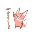 ⭐︎敬語⭐︎ きつねの つうと こいぬの みろ（個別スタンプ：16）