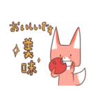 ⭐︎敬語⭐︎ きつねの つうと こいぬの みろ（個別スタンプ：19）