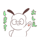 ⭐︎敬語⭐︎ きつねの つうと こいぬの みろ（個別スタンプ：25）
