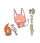 ⭐︎敬語⭐︎ きつねの つうと こいぬの みろ（個別スタンプ：29）