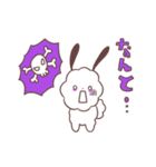 ⭐︎敬語⭐︎ きつねの つうと こいぬの みろ（個別スタンプ：32）