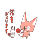 ⭐︎敬語⭐︎ きつねの つうと こいぬの みろ（個別スタンプ：37）