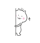 ゆったん 02（個別スタンプ：1）