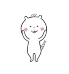 ゆったん 02（個別スタンプ：5）