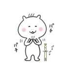 ゆったん 02（個別スタンプ：9）