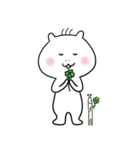 ゆったん 02（個別スタンプ：11）