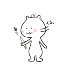 ゆったん 02（個別スタンプ：13）