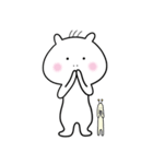 ゆったん 02（個別スタンプ：14）