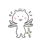 ゆったん 02（個別スタンプ：16）