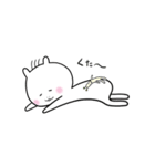 ゆったん 02（個別スタンプ：20）
