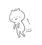 ゆったん 02（個別スタンプ：22）