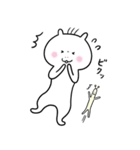 ゆったん 02（個別スタンプ：24）