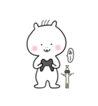 ゆったん 02（個別スタンプ：29）