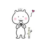 ゆったん 02（個別スタンプ：31）