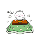 ゆったん 02（個別スタンプ：34）