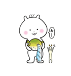 ゆったん 02（個別スタンプ：40）