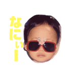 あーこの子供すたんぷ（個別スタンプ：5）
