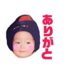 あーこの子供すたんぷ（個別スタンプ：7）