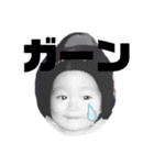 あーこの子供すたんぷ（個別スタンプ：8）