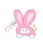 ましゅまるうさぎ2（個別スタンプ：3）