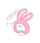ましゅまるうさぎ2（個別スタンプ：4）