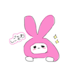 ましゅまるうさぎ2（個別スタンプ：5）