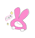 ましゅまるうさぎ2（個別スタンプ：6）