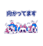 うさぎきょうだいの楽しい敬語（個別スタンプ：5）