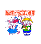 うさぎきょうだいの楽しい敬語（個別スタンプ：8）