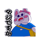 うさぎきょうだいの楽しい敬語（個別スタンプ：11）